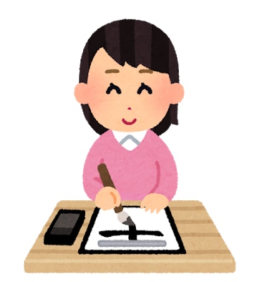文字起こします 文字起こし承ります。3日程度でできます。 イメージ1