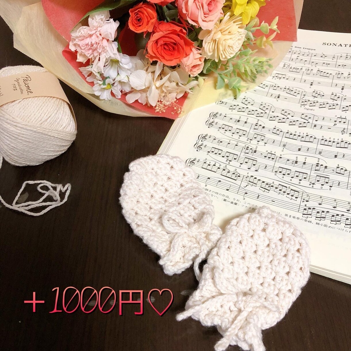 選べる6色！セレモニードレスを作ります 赤ちゃんのセレモニードレスをオーガニックコットンで作ります。 イメージ6