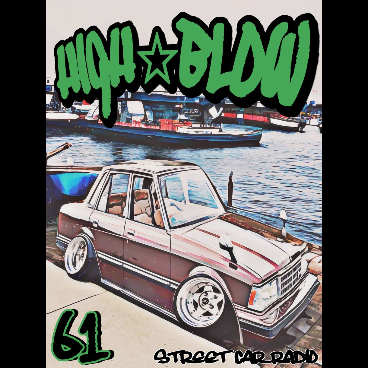 あなたの愛車イラストにしa4ポスター化します 思い出の愛車をポスターに！フレームも無料でついてきます！ イメージ10