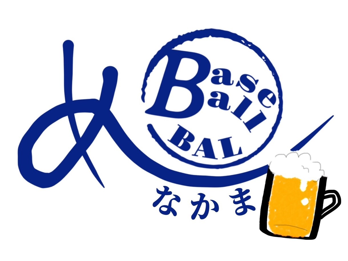お店のコンセプトに沿ったロゴを制作します あなたの持っている思いから制作をおこないます！ イメージ2