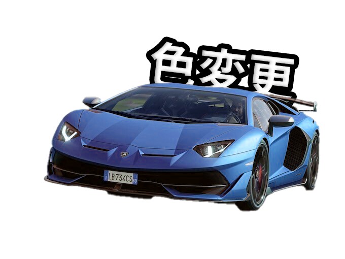 背景削除をします Photoshopでお好きに改善 イメージ2