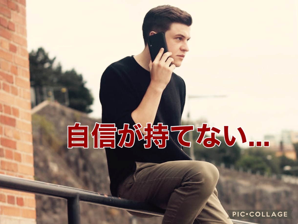 お母さん”になって、皆さんに色々な愛情を届けます ＊辛かった話し／叱って欲しい／聞いて欲しい／を受け止めます。 イメージ6