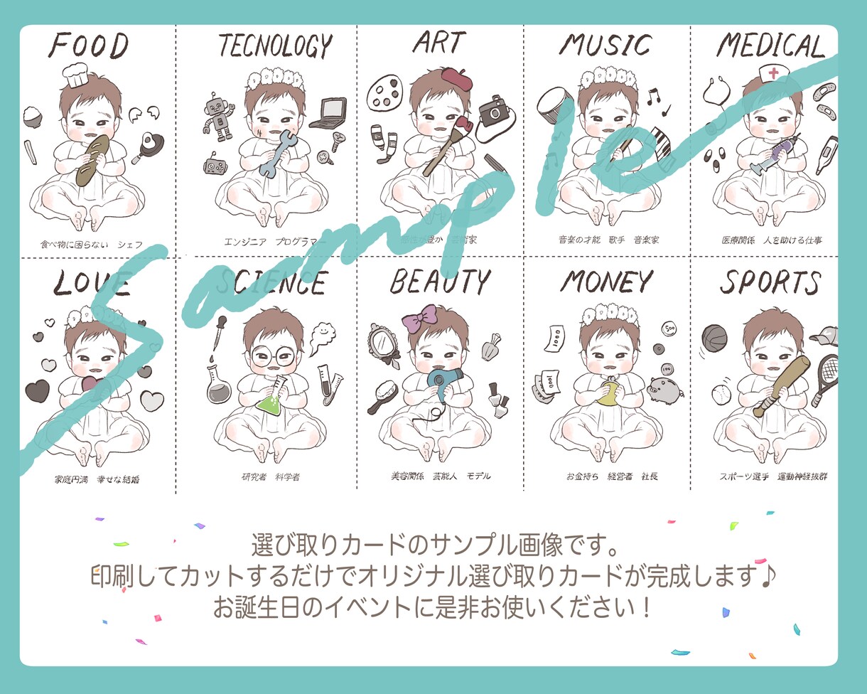 先着5名様【限定価格】ふんわり似顔絵お描きします SNS、ギフト、記念に高画質データで納品します！ イメージ5