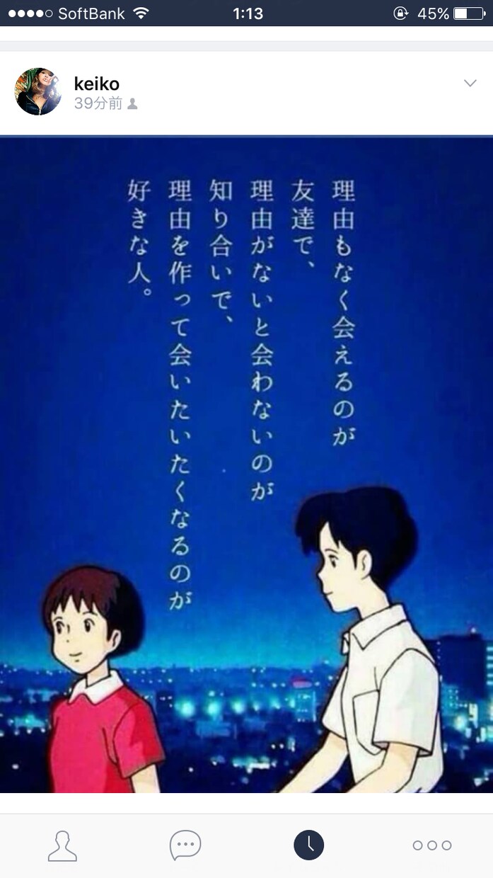 どんな些細な事でも解決致します 些細な事でも構いません、解決致します！まずはご相談を‼︎ イメージ1