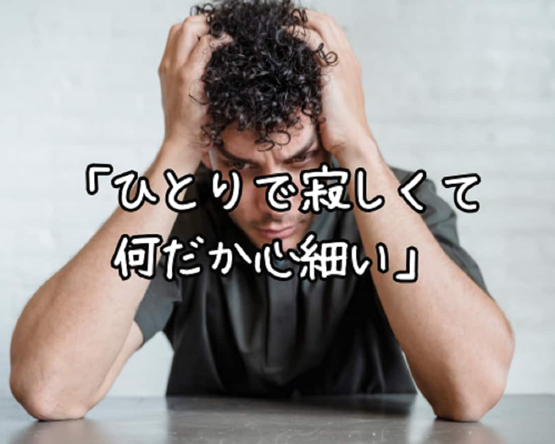 誰にも言えないお悩み⭐【一問一答】で解決します 恋愛/夫婦/仕事/人間関係/離婚/不倫/人生/秘密 イメージ5