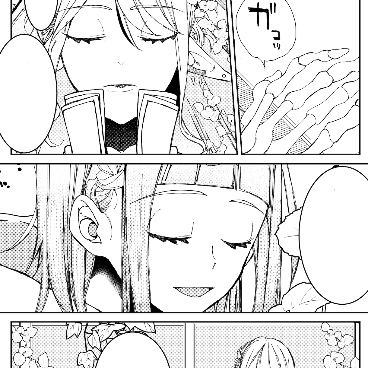 あなたに向けて漫画を描きます 読んで一番嬉しい、楽しいものを イメージ3