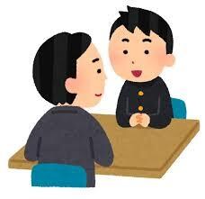 自分で学ぶ力をつけさせます 社会が嫌いな子に好きを芽生えさせてきました。 イメージ1