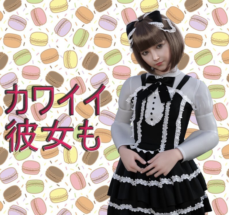 あなたの希望の彼女を演じます チャットで１週間限定で彼女のようにお話しましょう！ イメージ2