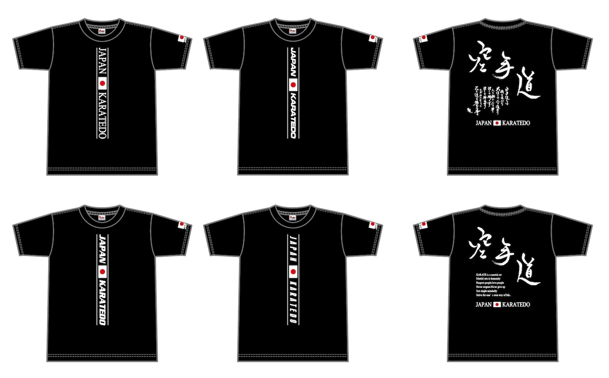 部活、チームに合わせ筆文字Tシャツ制作します 魂を込めてオリジナルの製品を作ります。 イメージ3