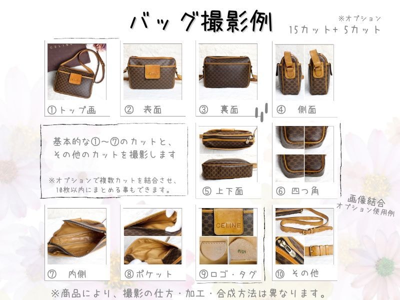 受付再開！メルカリ出品用の写真撮影代行致します 販売実績5000件超え★現役せどらーが商品撮影のお手伝い！！ イメージ3