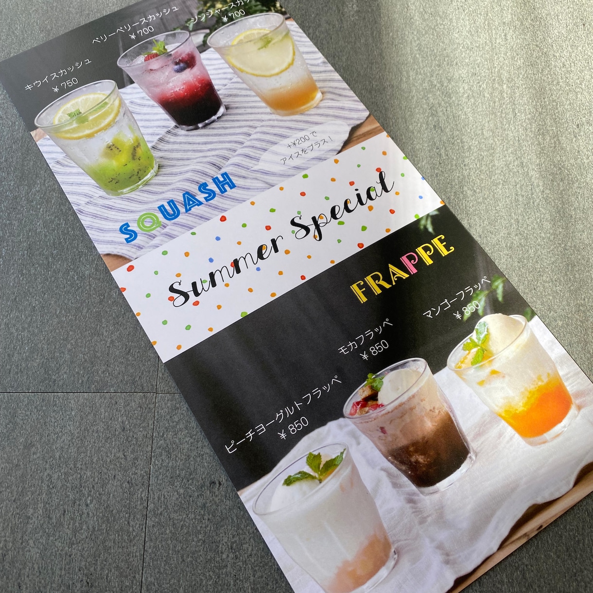シンプルでおしゃれなメニューを作ります 飲食・アパレル販促にてデザイン経験多数 イメージ3