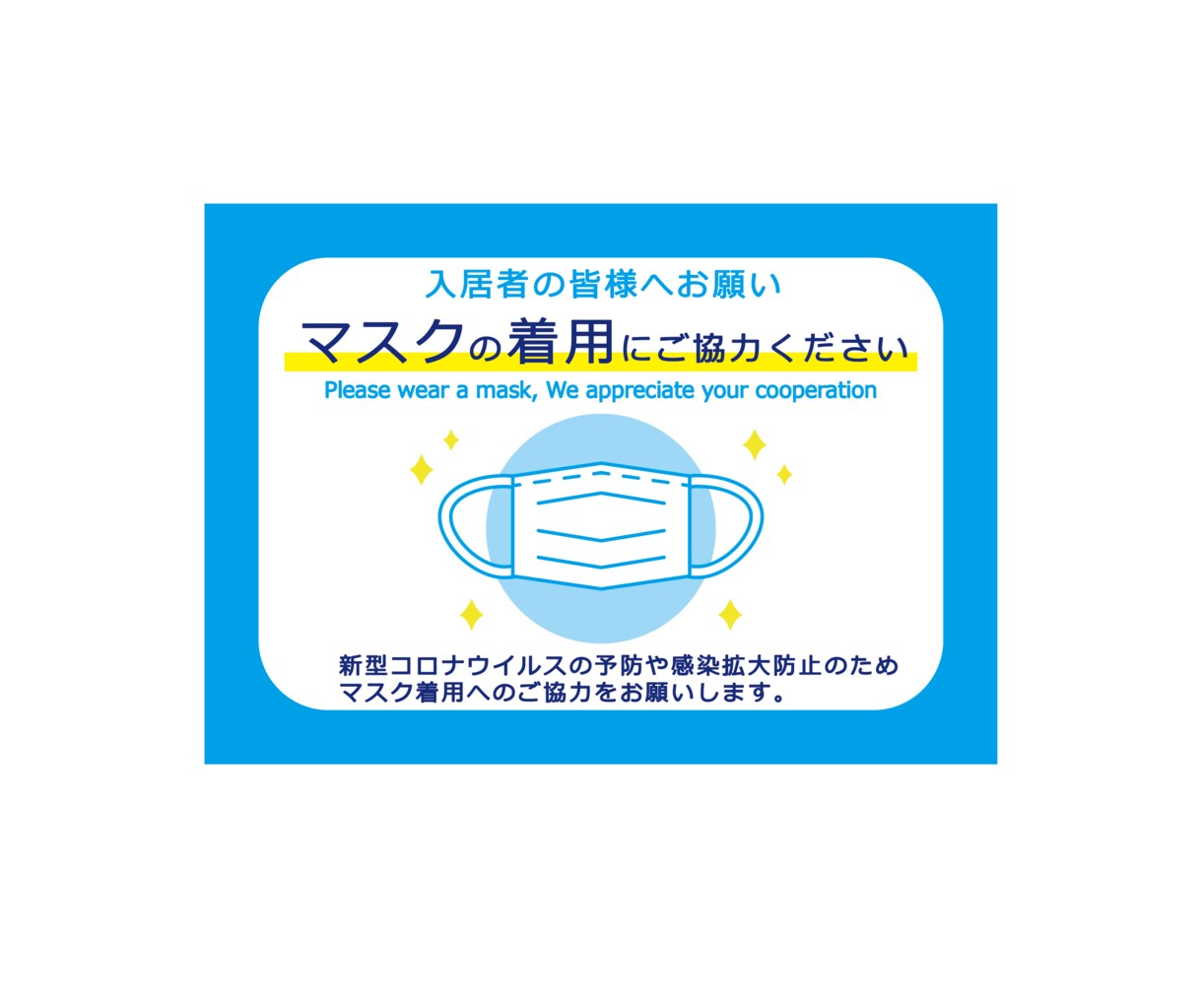 はがきサイズのDM・広告のデザイン作成します はがき・A6サイズの広告をお求めの方！ イメージ3