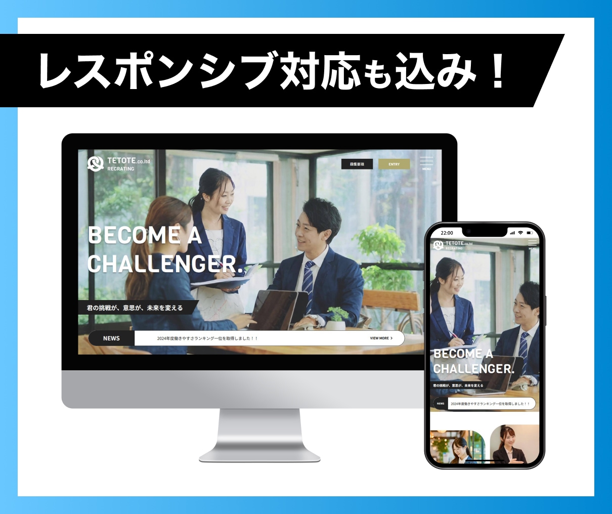 ホームページ・LPコーディング代行いたします レスポンシブ対応・デザインに忠実に。WordPress対応可 イメージ3