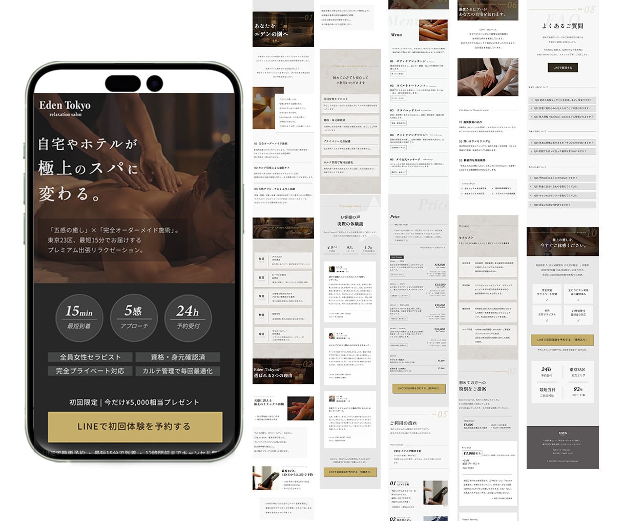 構成・文章から伝わるLPを制作します 構成・文章・デザインからWordPress実装まで一貫対応 イメージ4
