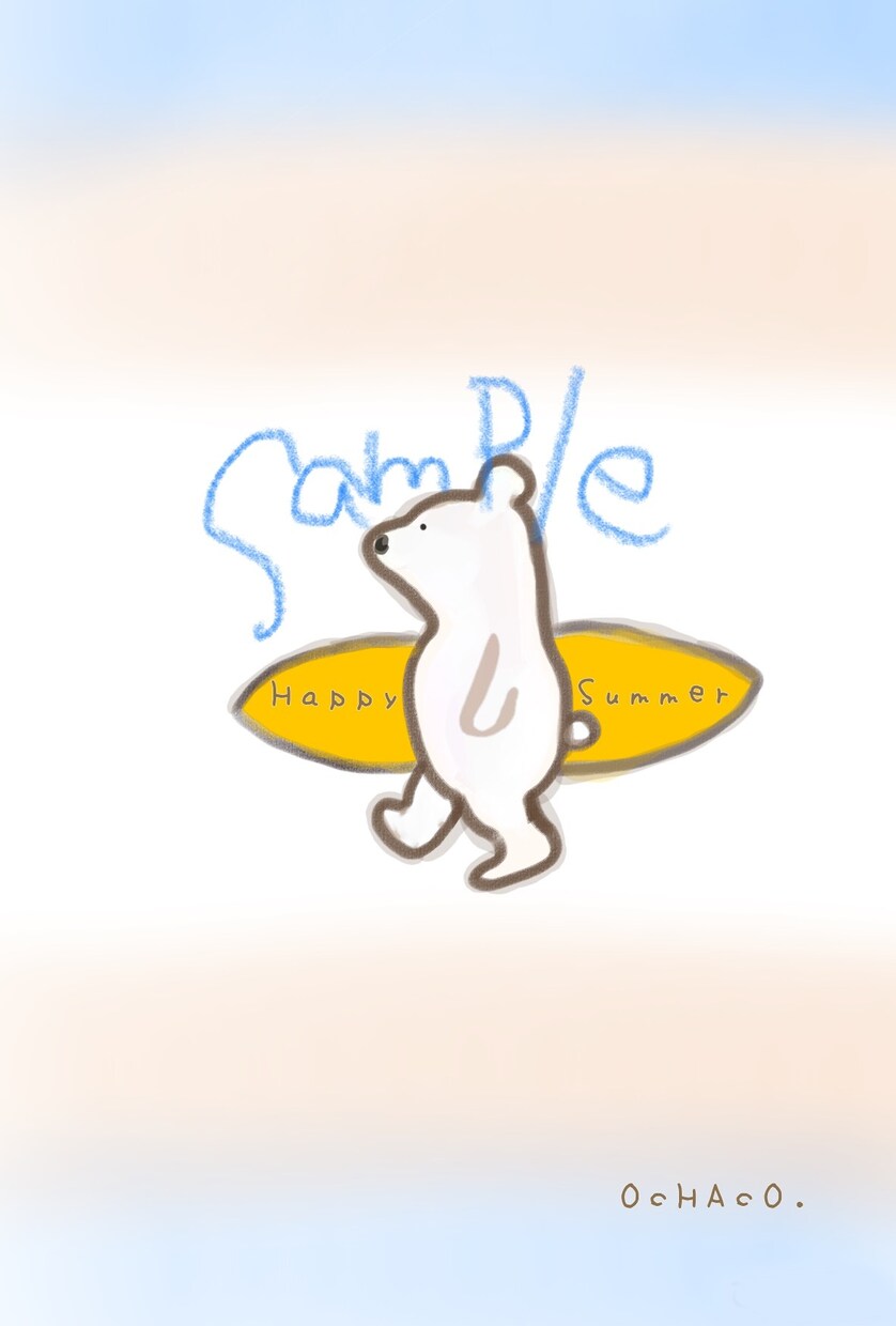 かわいい暑中お見舞い描きます もうすぐ夏！いや、まだ？笑でも準備はお早めに( ˆoˆ ) イメージ7
