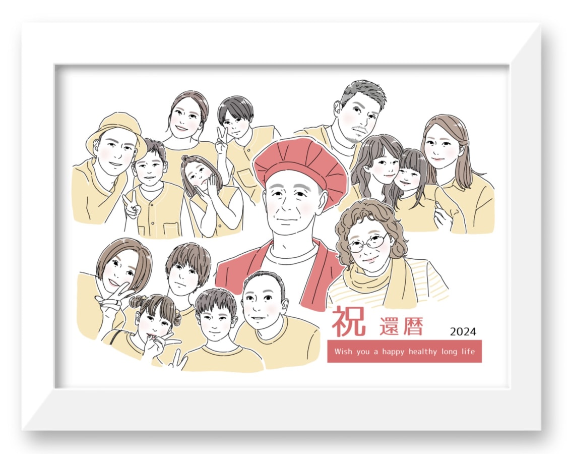 還暦・古希・喜寿・米寿のお祝い似顔絵お描きします 別々のお写真からOK♪大切な人へ特別な記念品を贈りませんか？ イメージ5