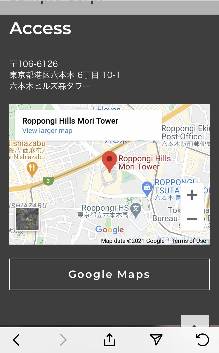 LP(ランディングページ)のコーディング代行します Google検索で上位ヒットしやすいLP イメージ3