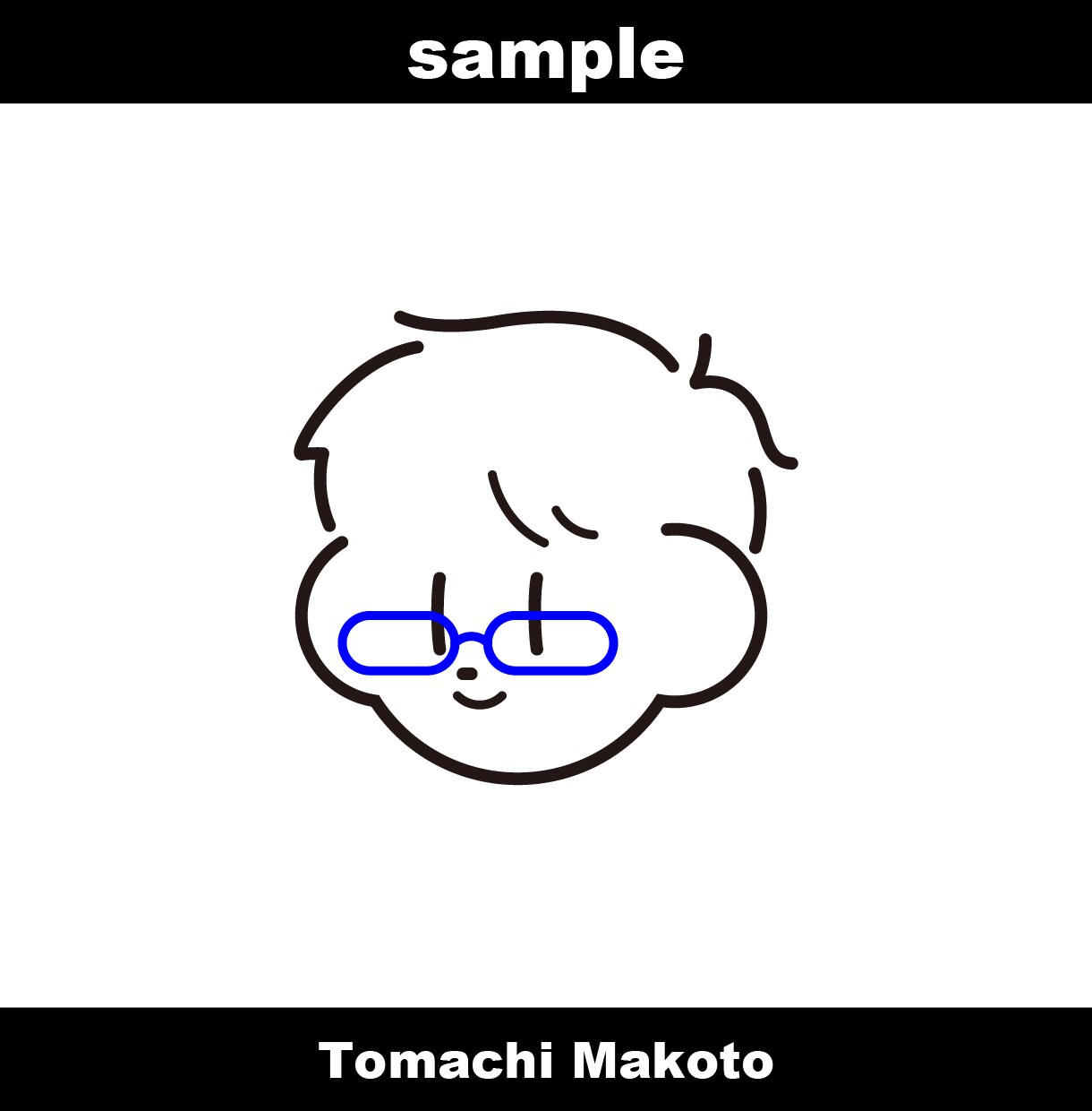 シンプルでポップ＆キュートな線画アイコン作ります かわいさの中にも個性が光る、あなただけの褒められアイコン！ イメージ5