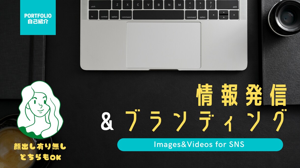画像作成致します あらゆる画像（動きのある画像も）お作りします。 イメージ2