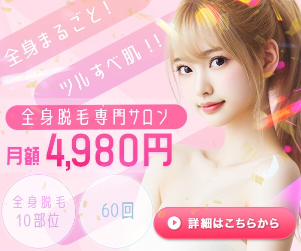 スピード納期!!最短1日!!でデザインします 最短1日で即納!!ご要望のオリジナルデザインの高品質バナー！ イメージ2