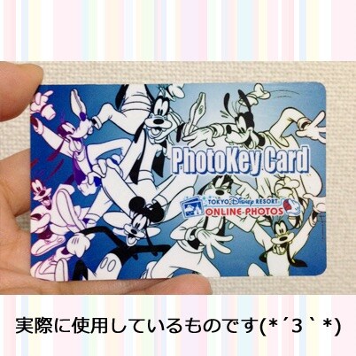 ◆フォトキーカード◆ イメージ1
