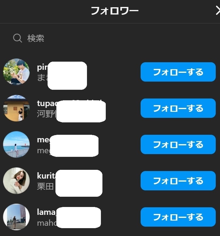 インスタの日本人女性フォロワー自然に増やします Instagram■名前・プロフが日本人＋20人■男性変更可 イメージ4