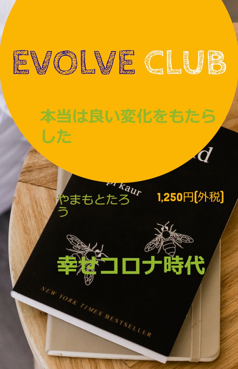 webで使えるオシャレな画像を加工/制作します 連絡取れ次第、即日納品も可能です イメージ6