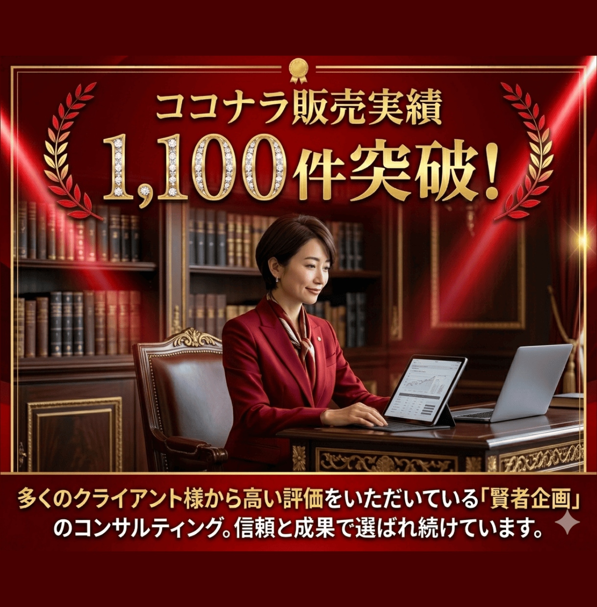 電子書籍で稼ぐ方法（収益化・裏技・AI）教えます Amazon Kindle で稼ぐだけだと損！もっと稼げる！ イメージ3