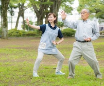 介護士ならではの観点で恋愛相談のります 恋愛の非常に多い介護現場。その彼、彼女は本当にいい人なのか？ イメージ3