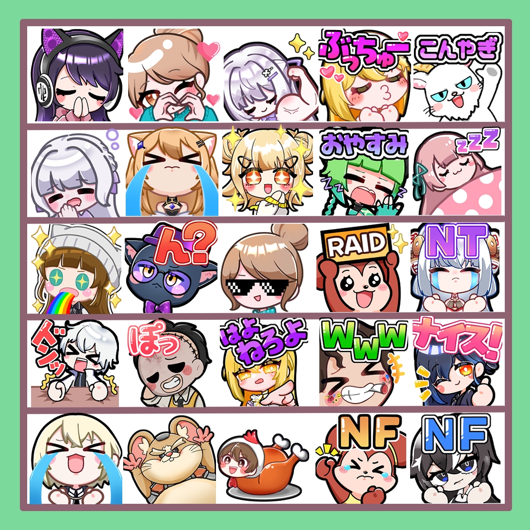 かわいいTwitchスタンプお作りします VTuberさんなどにおすすめ！ちびキャラスタンプ作ります！ イメージ3
