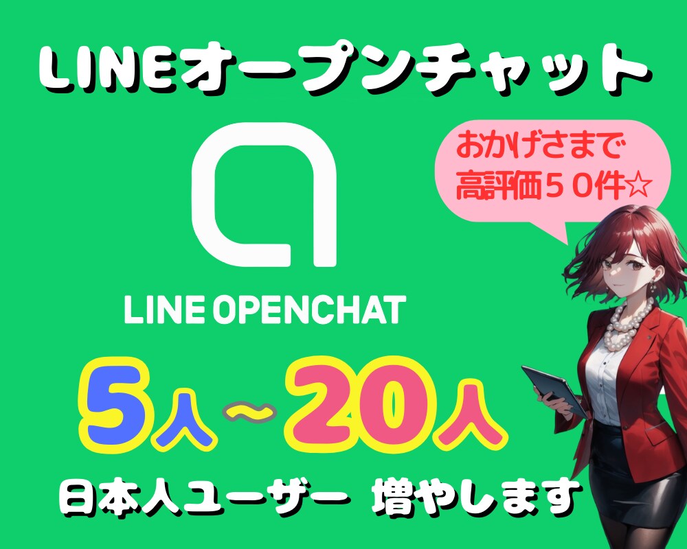 ohana5532　オーダーご相談ページ ohana5532 オーダーご相談ページ オーダーブック（orderbook）の