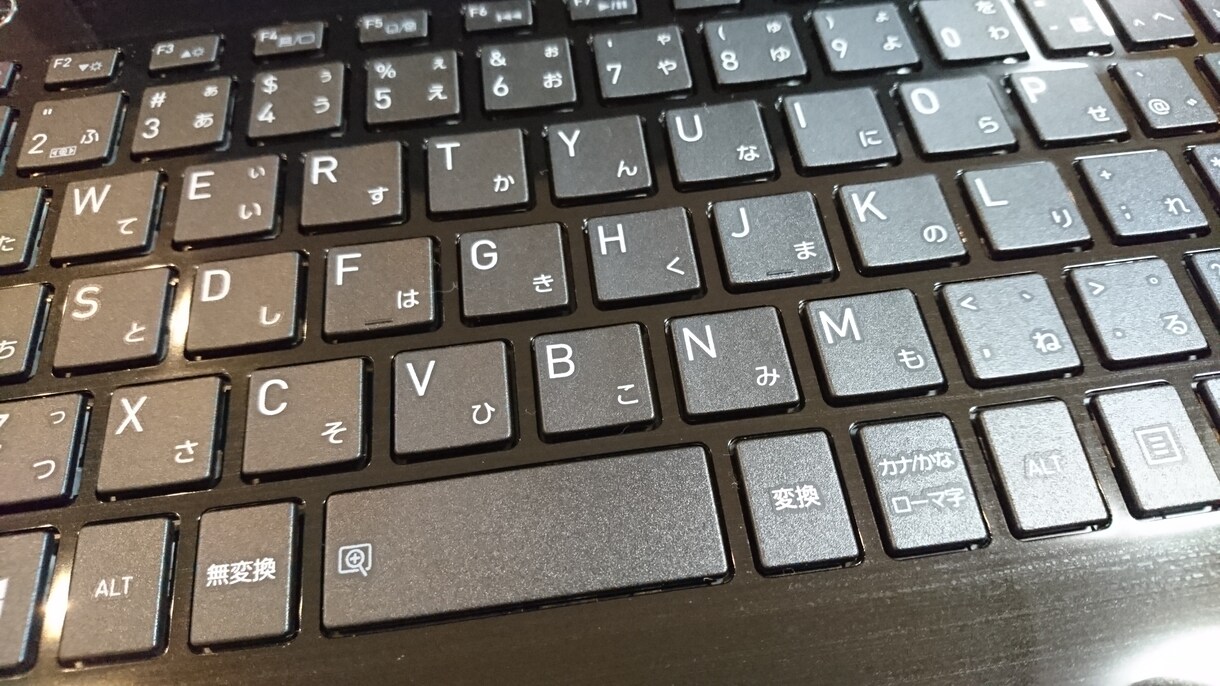 画像やＰＤＦ、音声なファイルなどデータ化します 4000字/1000円で承ります イメージ1