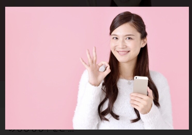 ちょっとした話したい　LINE感覚でチャットします 電話だと緊張しちゃう、喋る元気もない…そんな時はぜひ☆ イメージ3