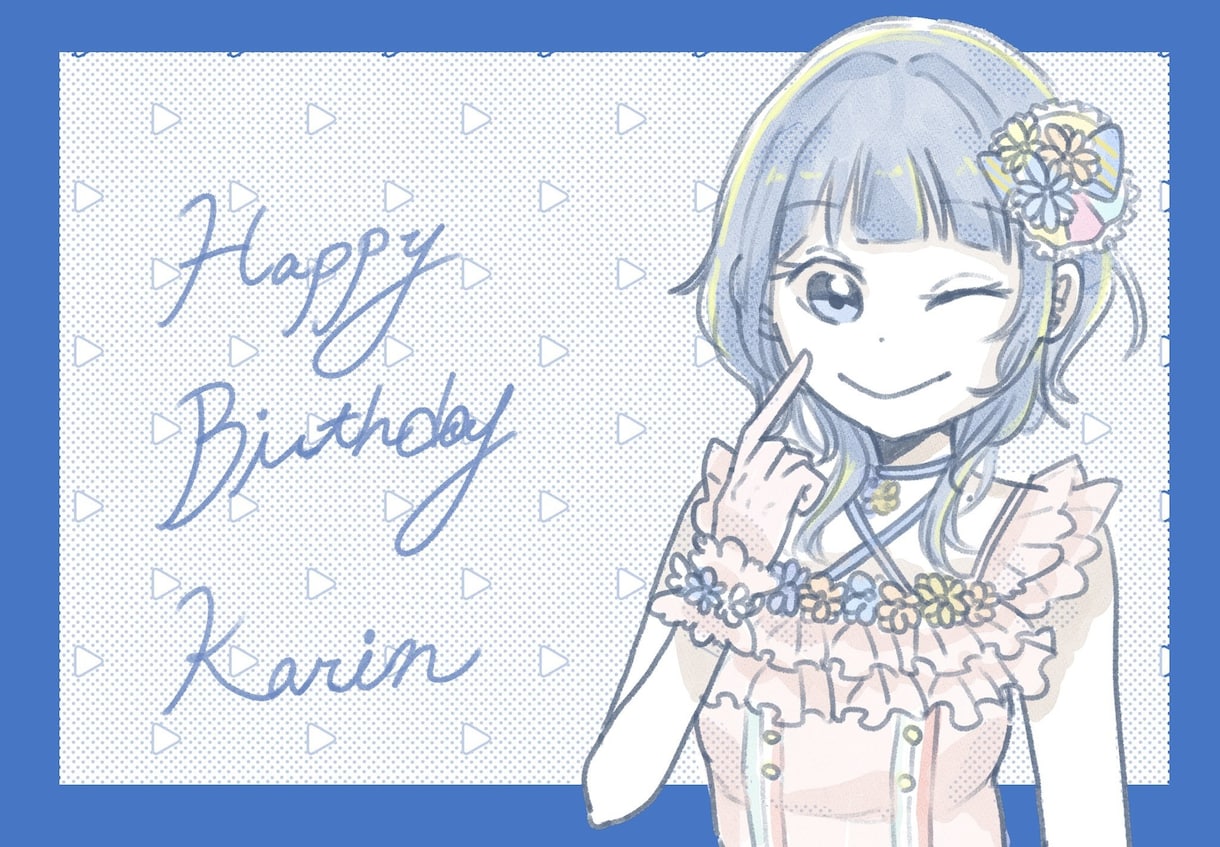 水彩画風のかわいいイラストを描きます 水彩画、鉛筆線画のふわっとした印象のイラストを描きます イメージ3