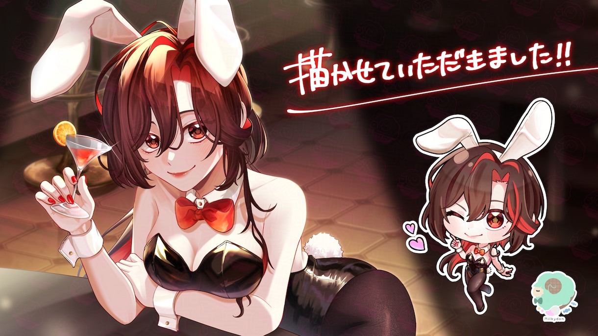 商用利用可！キラキラ明るい一枚絵描きます サムネイルなどにご利用可能です！ イメージ7