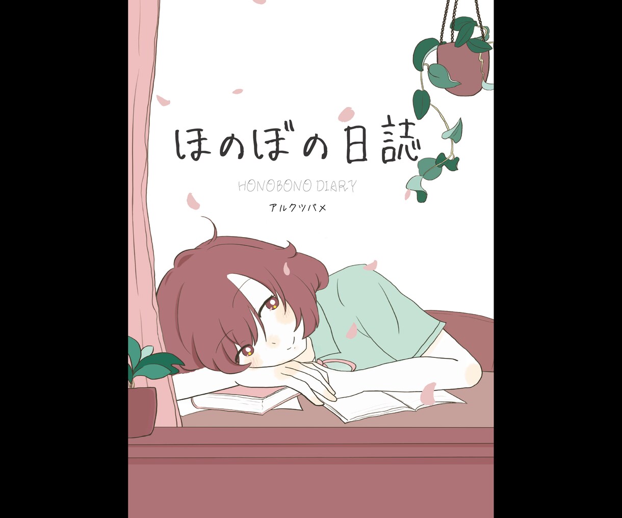 先着3名様まで特価対応！映画のような一枚絵描きます 表紙・MV・サムネ等/初めての方でもお気軽にご相談ください！ イメージ4