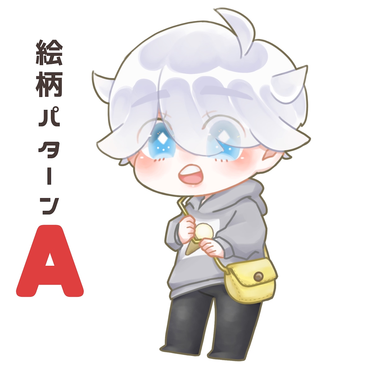 動画やグッズ制作用のSDイラストお描きします 目に留まるかわいくてキャッチーなイラストをお求めの方に！ イメージ2