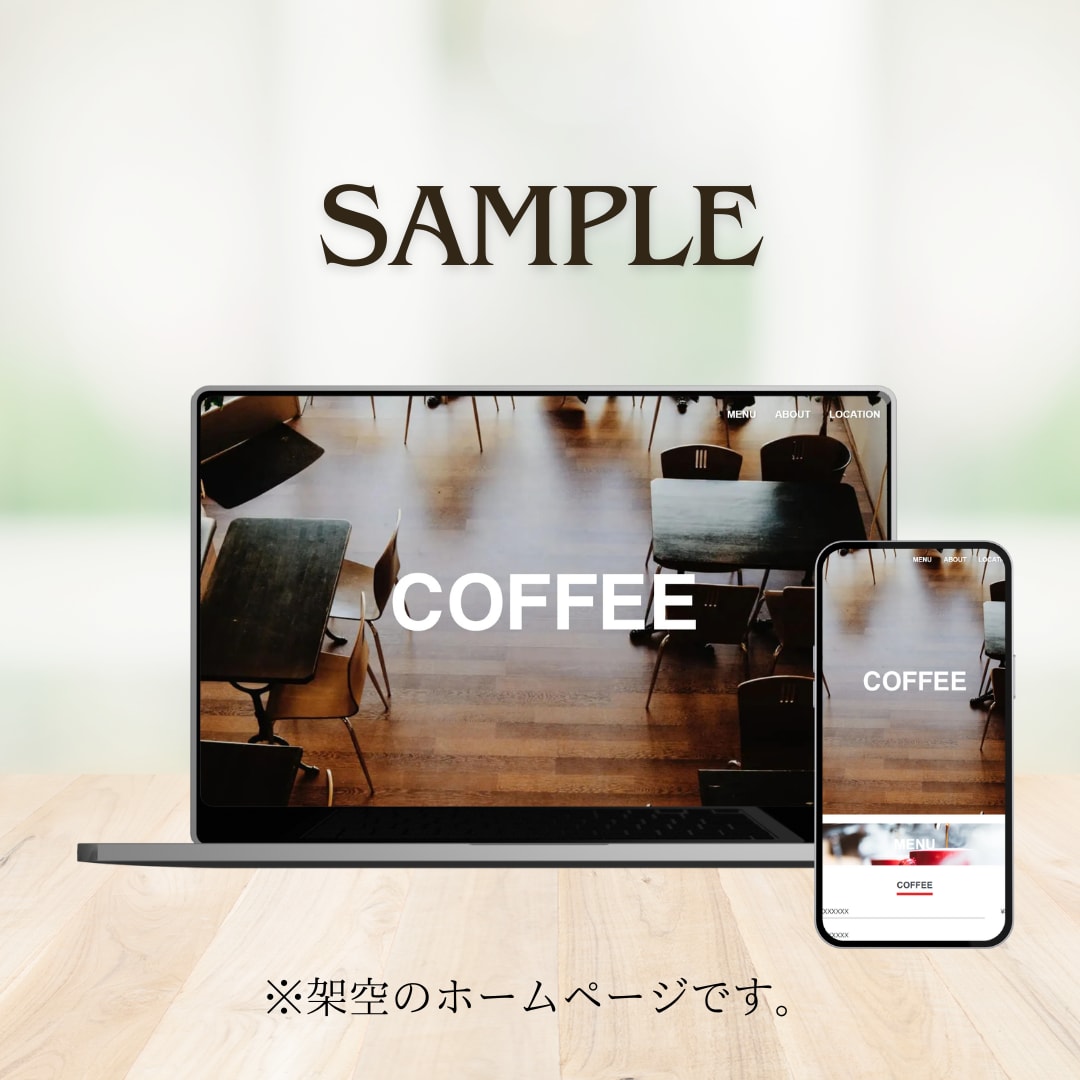 ホームページ、LPのコーディングいたします 「誠実」「丁寧」をモットーにお客様の思いを形にしていきます！ イメージ2