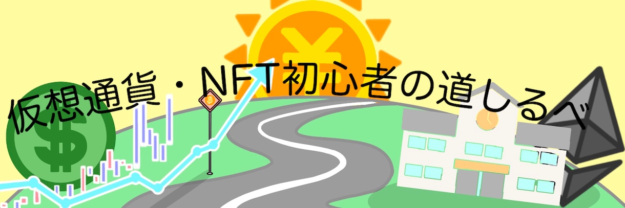 あなただけのオリジナルヘッダー作成します どんな無茶振りにも対応していきます！ イメージ7