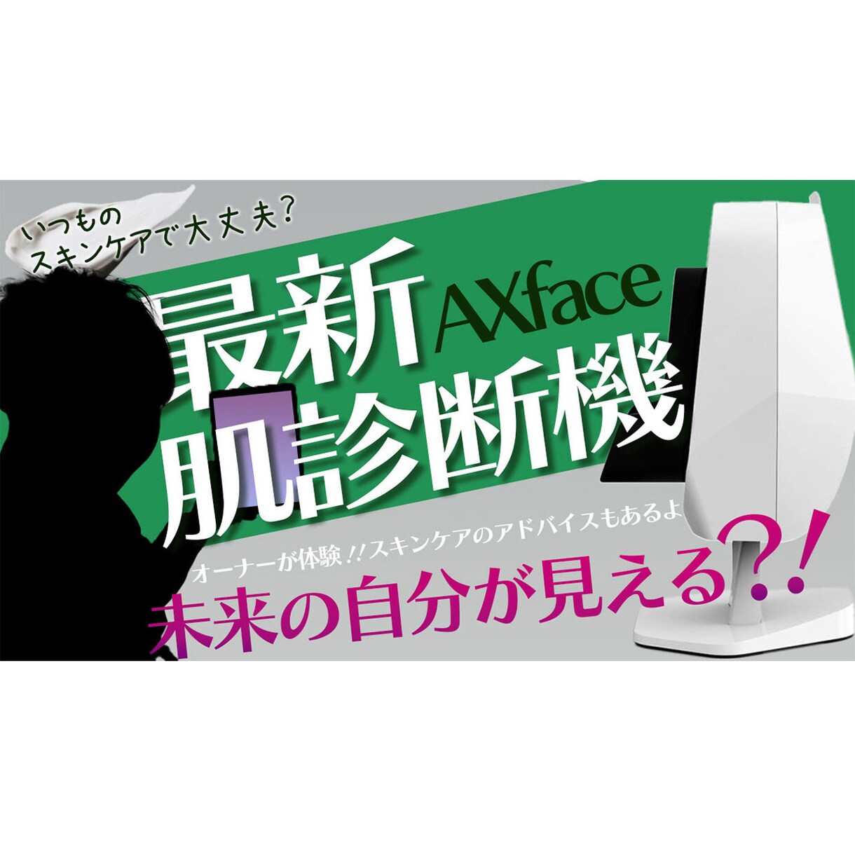 シンプルで惹かれるサムネイル作成します こんなの探してた‼︎シンプルなのに目を惹く本格サムネイル★ イメージ4