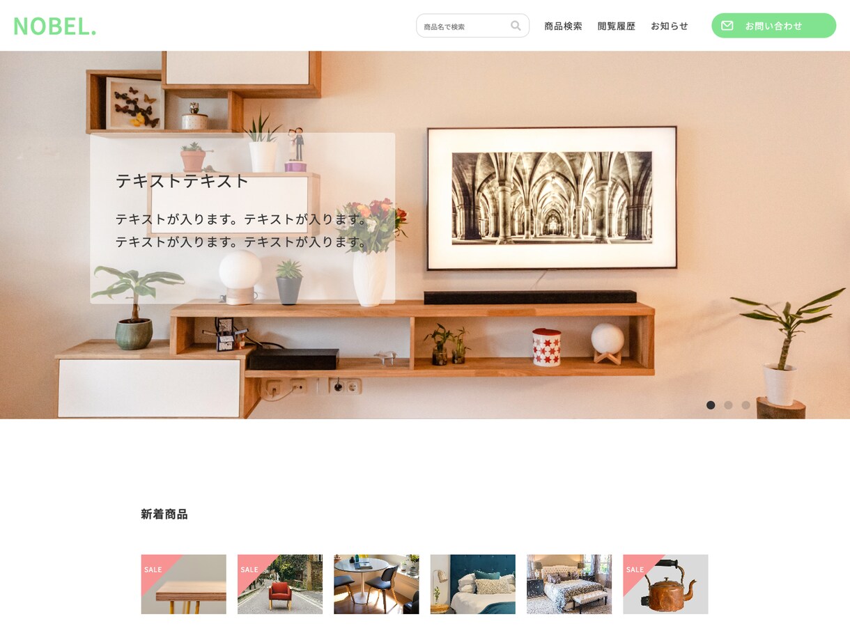 コーディング代行承ります。レスポンシブ対応行います デザインを忠実に再現。コーディング作業丸投げOK イメージ6