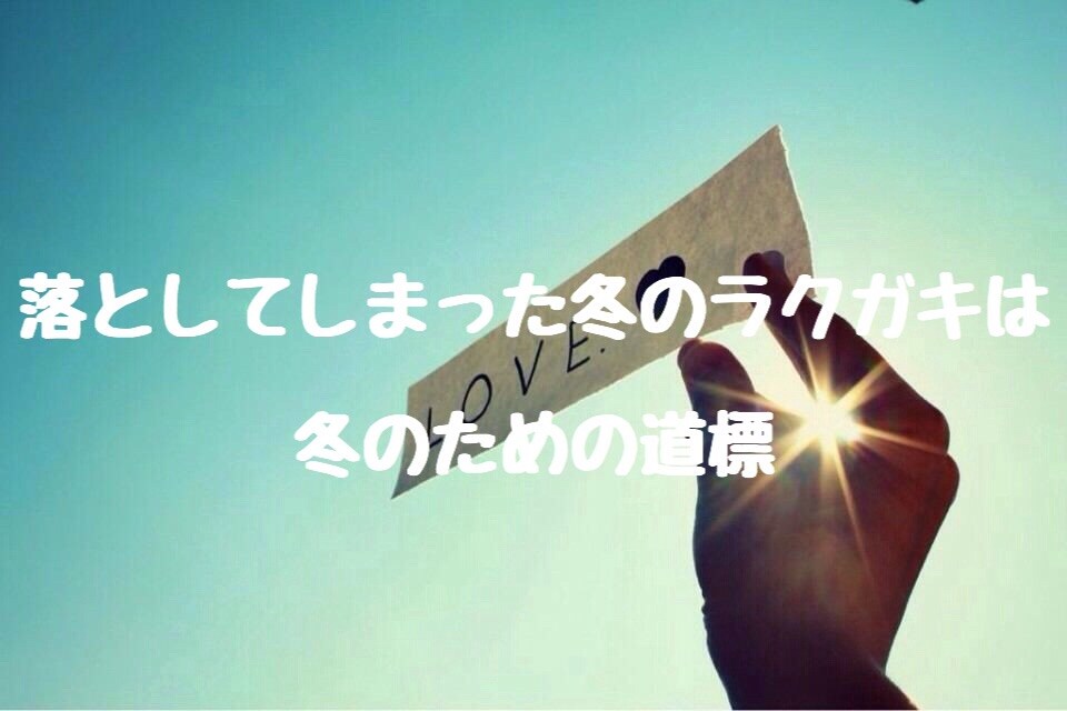心を癒す言葉を詩にして綴ります(^_^)励まし系、応援系、恋愛系、ストーリー系何でも承ります(^^) イメージ2
