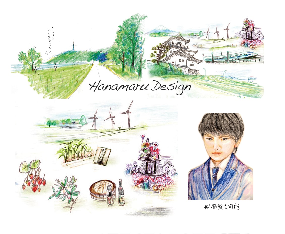 webサイト用に雰囲気や暖かみあるイラスト描きます オリジナルイラストで、思いが伝わる他にない魅力的なサイトに！ イメージ6