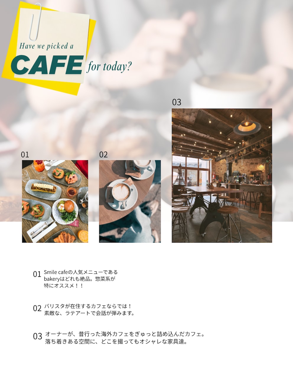 Instagram・SNS投稿画像を制作します お店や商品の魅力をもっと伝えたい方へ イメージ5
