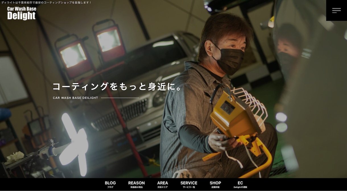 EC専門デザイナーがShopify越境EC作ります Shopify専門デザイナーがECサイトで世界に魅力を届ける イメージ7