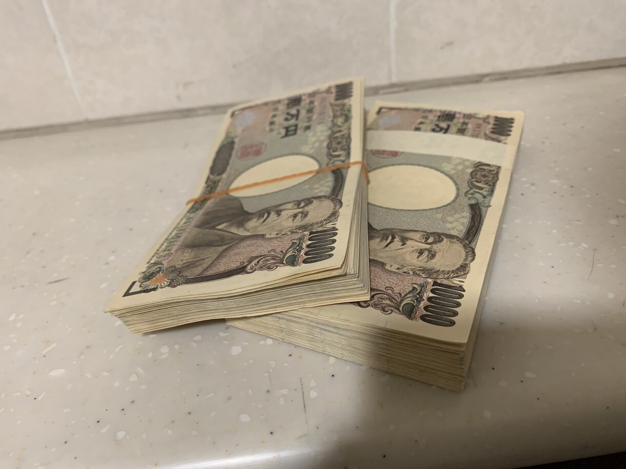 競馬歴24年の凄腕馬券師の予想、配信します ノウハウと合わせれば鬼に金棒、配信のみでもOK！ イメージ4