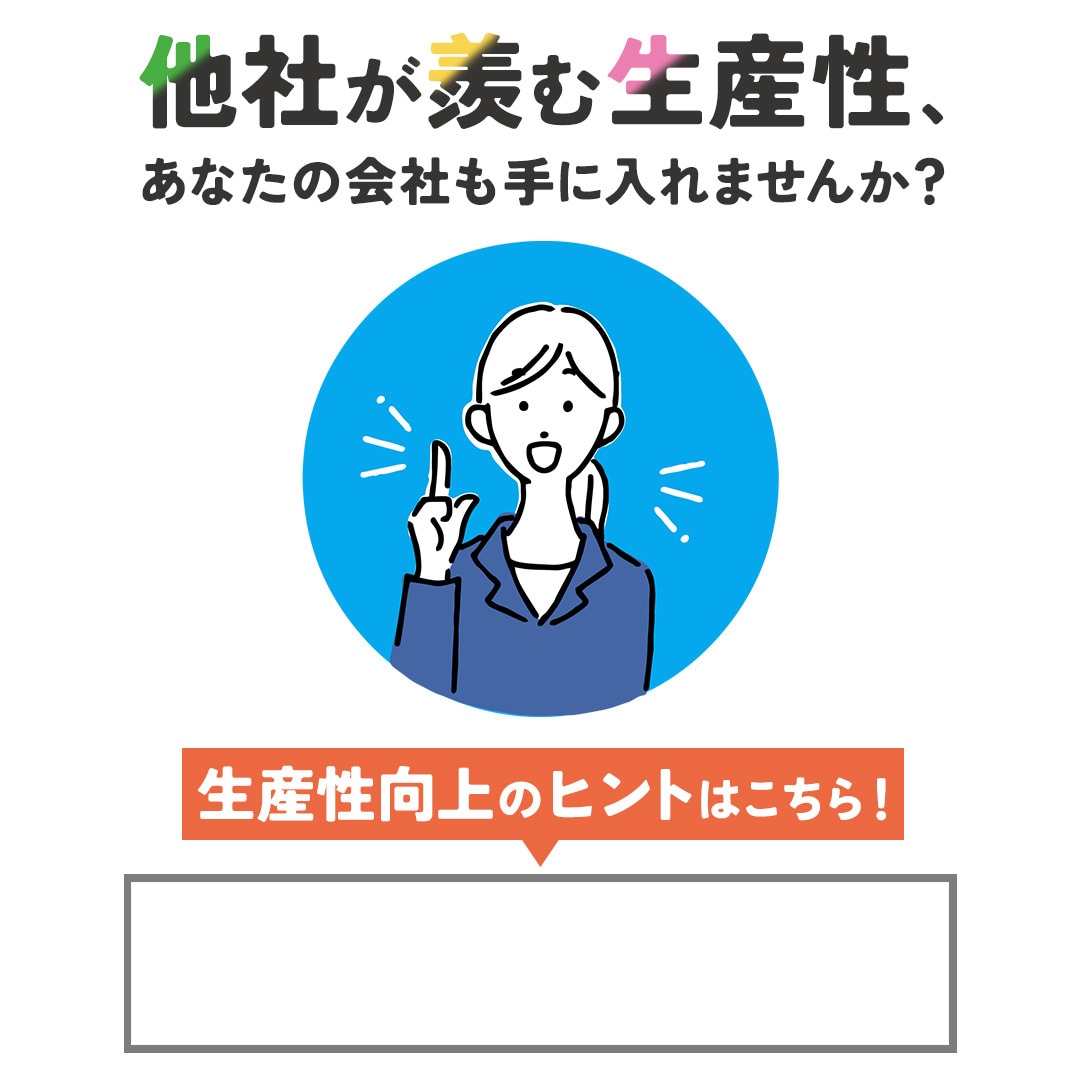 Instagram広告バナー制作します ターゲットに合わせたデザインをお作りいたします！ イメージ8