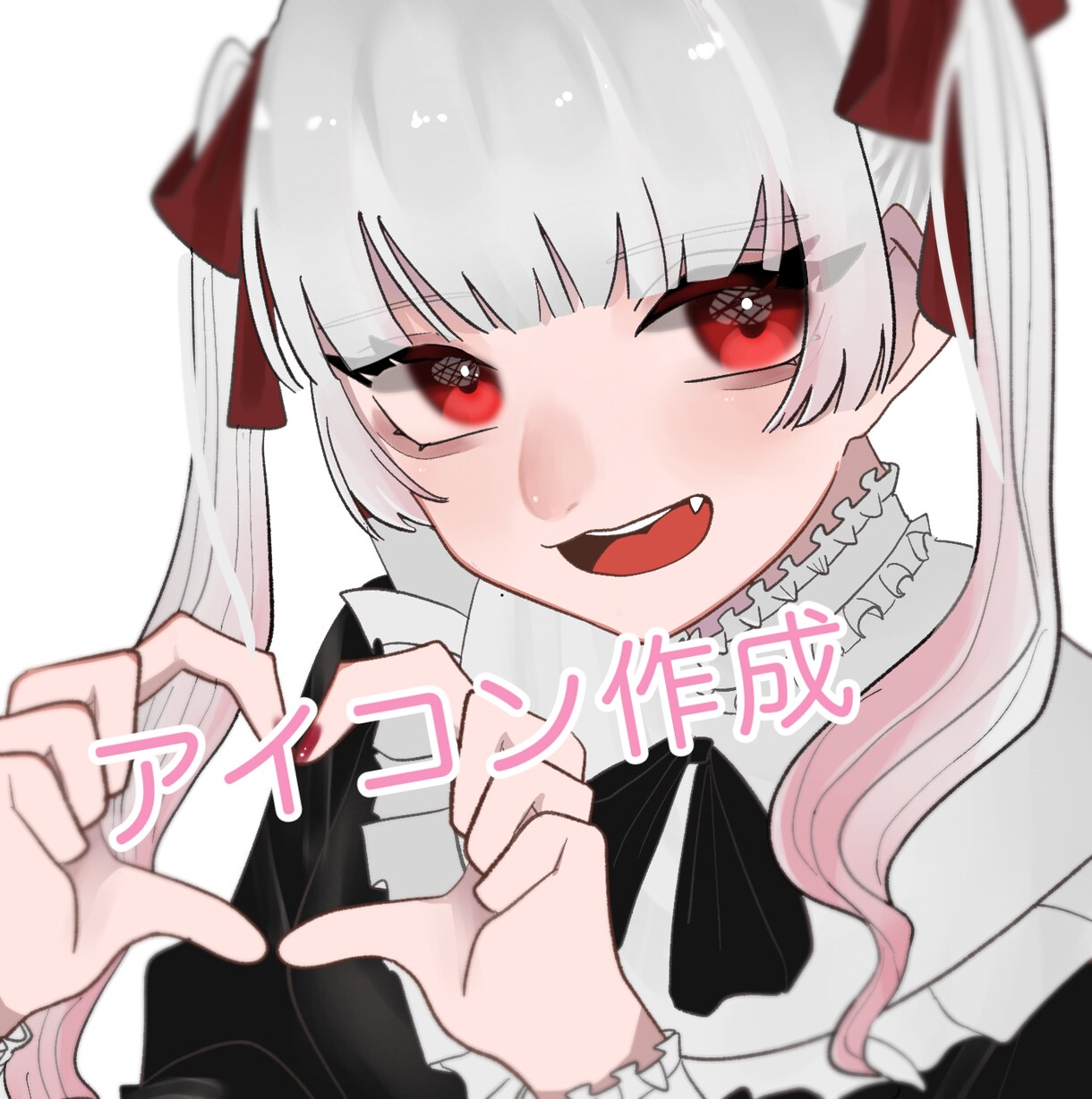あなた専用のアイコン描きます あなた専用の可愛いアイコン描きます！ イメージ1