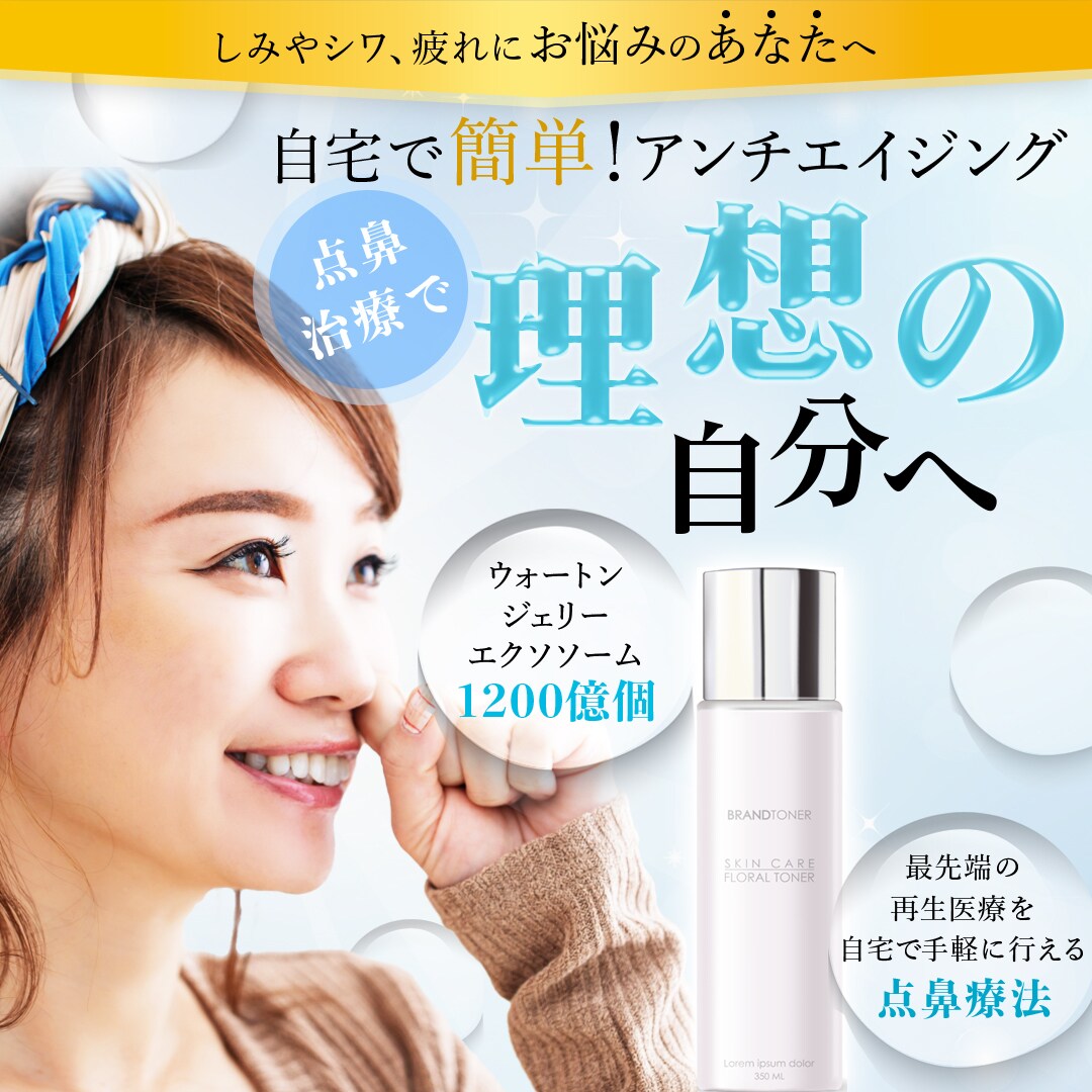 LPファーストビューを作成します 低価格で高品質なファーストビューを作成します イメージ2