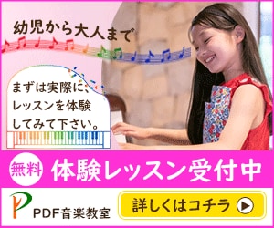 1枚1000円！バナー・ヘッダー作成します あなたの思いをカタチに！全力でお手伝いさせていただきます！ イメージ2